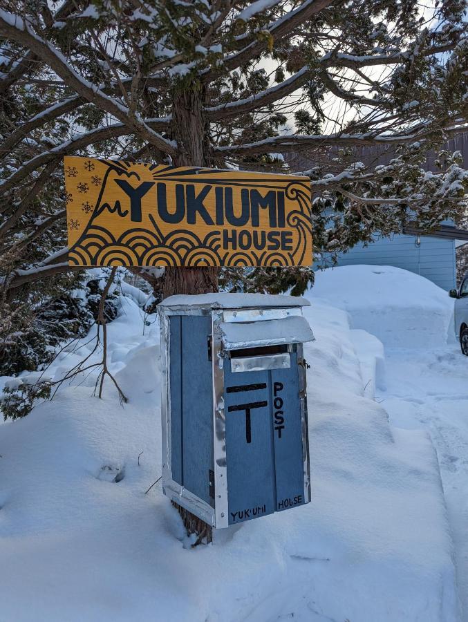 Yukiumi House Hostel Kamikawa  Exterior photo