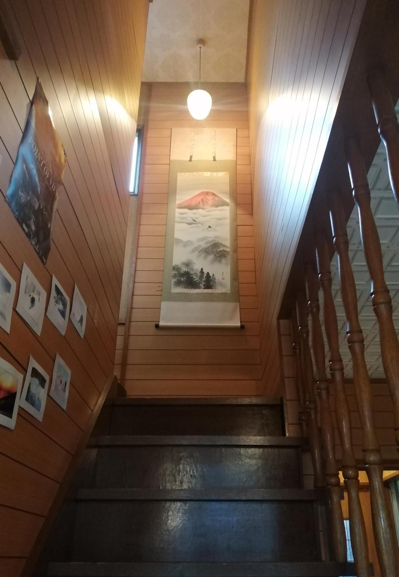 Yukiumi House Hostel Kamikawa  Exterior photo