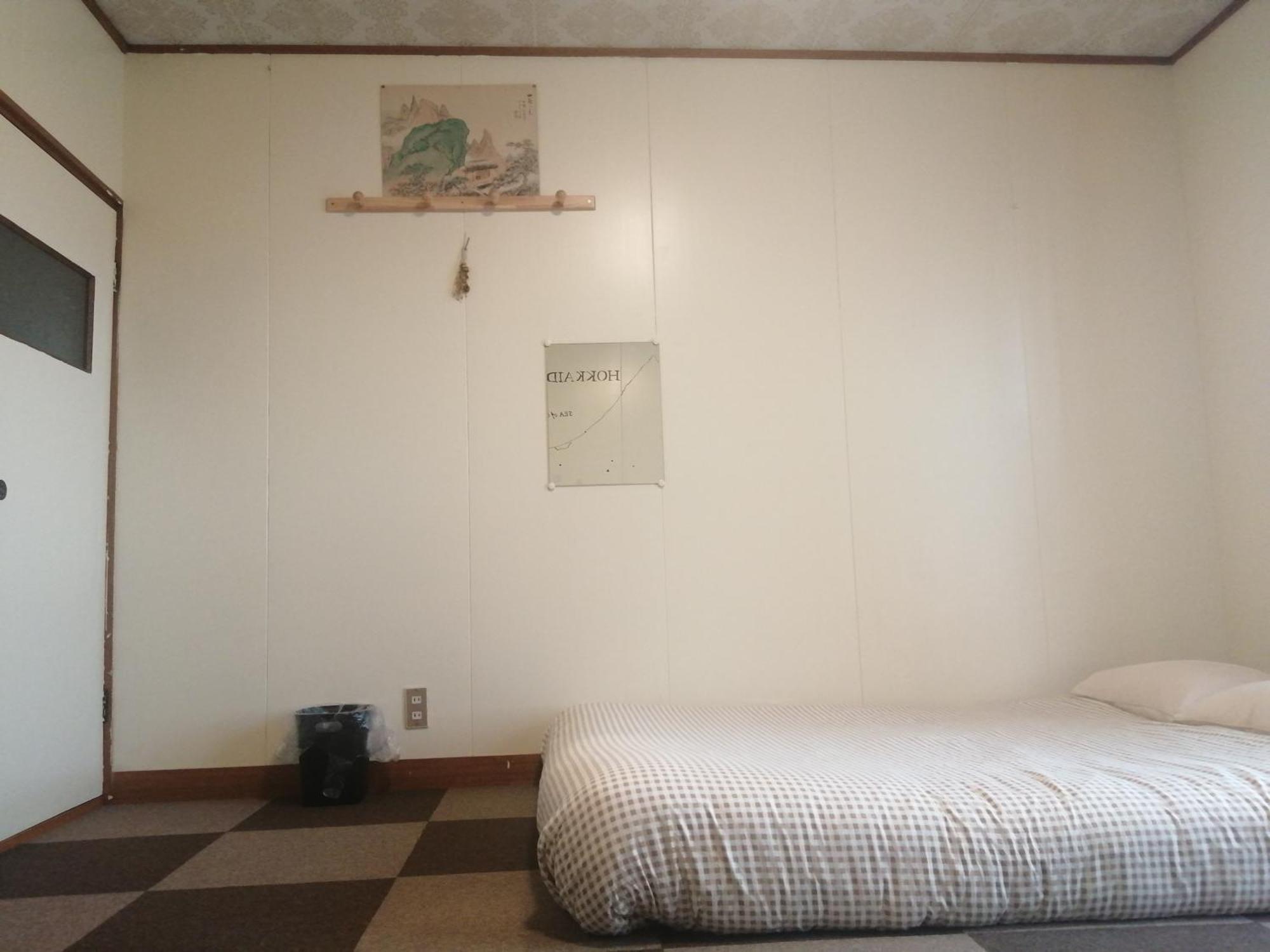 Yukiumi House Hostel Kamikawa  Room photo
